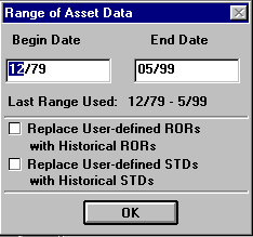 Asset Allocation Software